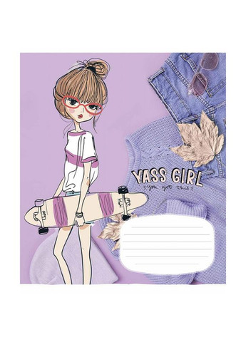 Зошит 18 арк. клітинка " " / Yass girl Школярик (342416567)