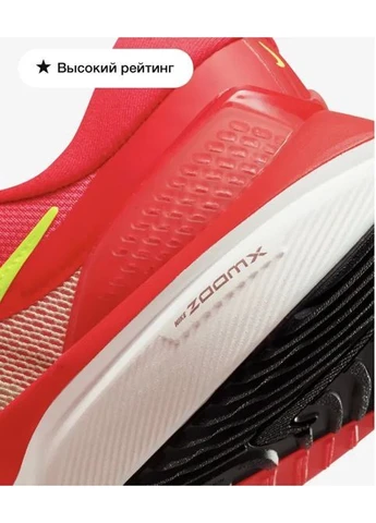 Красные air zoom vomero 16 (da7245-600) Nike