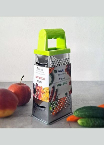 Тертка чотиристороння Art Deco GT-GR-2003-1 овочерізка із пластиковою ручкою Gusto (297332068)