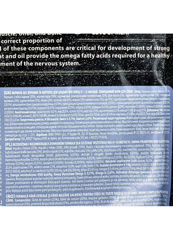 Сухой корм Salmon & Turkey для щенков всех пород, лосось и индейка, 1,5 кг. Carnilove (363196396)