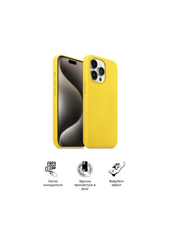 Чохол до мобільного телефона (ARM76997) ArmorStandart ICON2 Case Apple iPhone 15 Pro Sunshine (357490707)