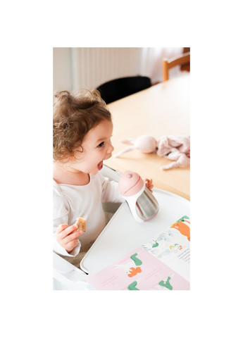 Поильник с трубочкой металлический 250 мл, арт. 913482 Beaba (369165269)