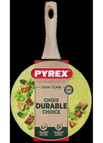 Ковш Cook&Care (2.2 л) 20 см (7120912) Pyrex (360396276)