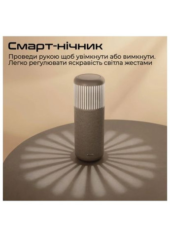 Акустическая система (wedge.silverwhite) HiFuture Wedge Silver (366104627)