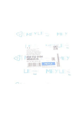 Втулка стабилизатора 034 032 0064 Meyle (345783094)