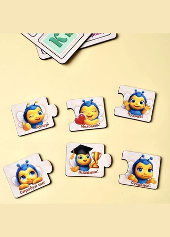 Розвиваючий пазл-половинки "Українська абетка" (ПСД252) PSD252 дерев'яний Ubumblebees (305696159)