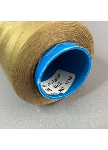 171 Нитки 40/2 швейні (4000 ярд.) No Brand (354795706)
