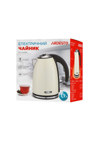 Електрочайник EKL-F340BG Ardesto (296479990)
