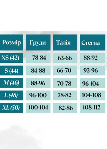 Розовая всесезон женская велюровая пижама juicy футболка + шорты з принтом pink (7626) футболка + шорты FS