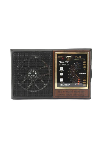 Радіоприймач акумуляторний RX-9922 MP3+USB+MicroSD Brown (3_01622) Golon (395879701)