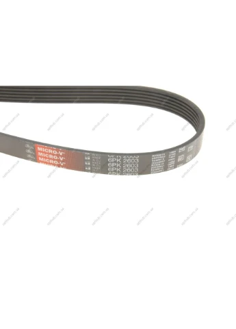 Ремень поликлин. 6PK2603 (пр-во ) 6PK2603 Gates (366140687)