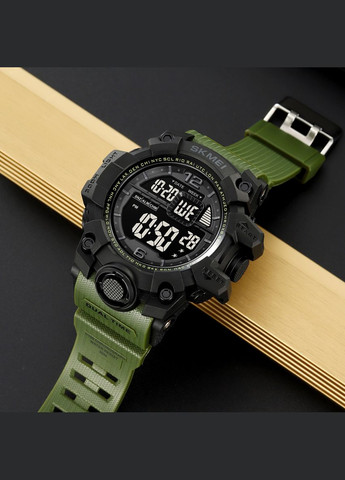 2245AG Army Green Skmei (372944897)