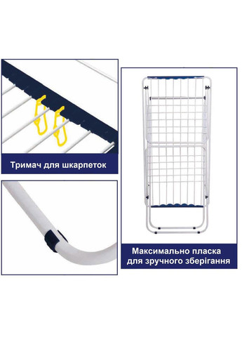 Сушилка для белья напольная Swan 20m Black (CS92231C04E) Casa Si (301916835)