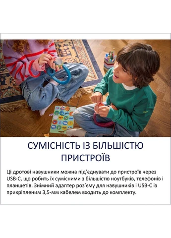 Гарнитура TAK2000 Kids Chrystal Teal (TAK2000CT/00) Philips (379871511)