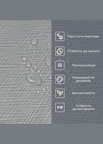 Самоклеящаяся виниловая плитка в рулоне 0,6*3m*2мм (D) SW00002039 Sticker Wall (298285127)