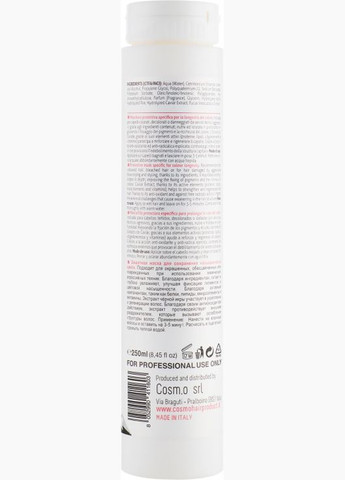 Маска защитная с протеинами, экстрактами икры и морских водорослей Caviar Treatment 1000ml (438575-91417) Krom (368648172)