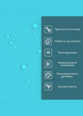 Самоклеящаяся стеновая PET плитка 600*300*2mm (D) SW-000002241 Sticker Wall (308067569)