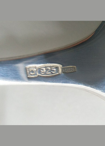 Ложка кофейная серебро 925 15,70г. скорпион (12212090) Juveel (322149254)