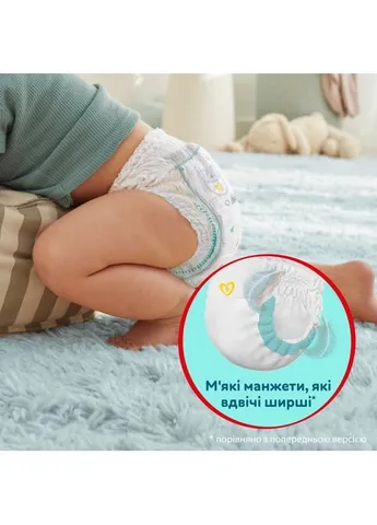 Подгузники Premium Care Pants Junior Размер 5 (12-17 кг) 34 шт (8001090759870) Pampers Premium Care Pants Junior Розмір 5 (12-17 кг) 34 ш (357435950)