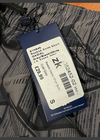 Чоловічі шорти пляжні Reebok Training Gadial Swim Shorts (338185286)