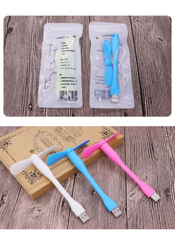 Портативний гнучкий USB вентилятор ручной міні, Оригінал No Brand (366668616)