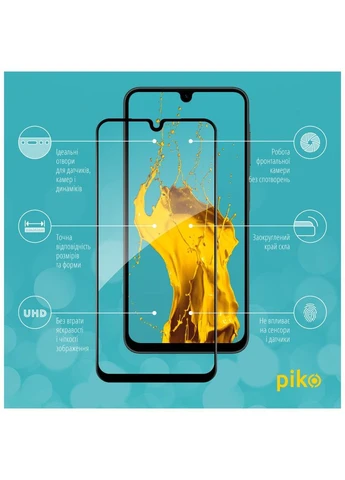 Защитное стекло (ek17857) Piko Full Glue Samsung A26 Black (388903798)