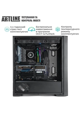 Компьютер WorkStation W73 (W73v51) ARTLINE (370972997)