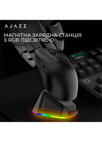 Мышь беспроводная AJ159P MC Black (AJ159P-MC-B) Ajazz (372460793)