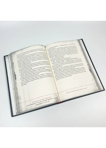 Злі книжки: Зла книжка — Міст Магнус |, книга українською, нова, тверда BookChef (367182960)