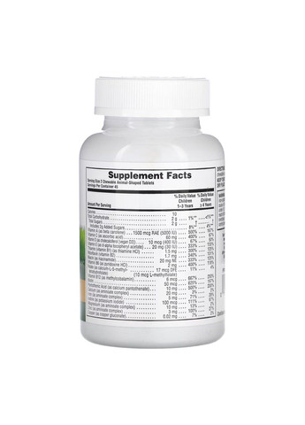 Комплекс витаминов и микроэлементов для детей Assorted Chewable - 180 таб Nature's Plus (296655581)