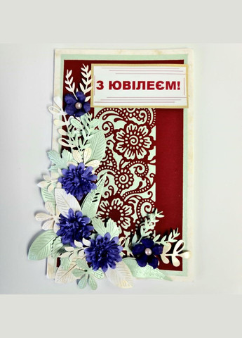 Поздравительная открытка 3D с фиолетовыми цветами в стиле "Элит" с надписью под заказ No Brand (324265218)