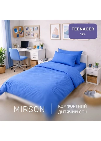 Комплект постельного белья Ranforce Elite TEENAGER 19-4150 Ofelia Mirson (399962345)
