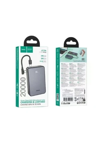 Внешний аккумулятор J170A Starlight 22.5W+PD20W fully compatible power bank with cable(20000mAh) (6942007672702) Hoco J170А (394762578)