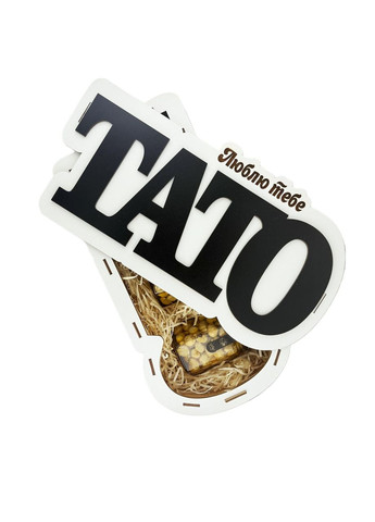 Подарок отцу №217 Царство Меду (361222234)