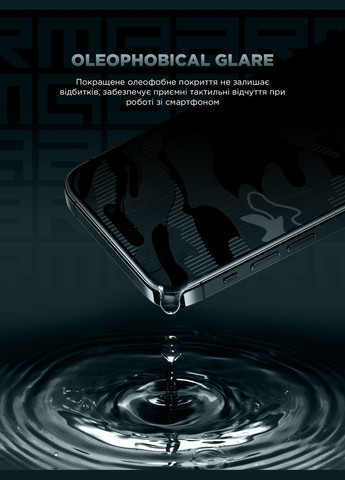 Защитное стекло с апликатором Infinity Black Icon 2.75D для Apple iPhone 15 Pro Max (ARM77821) PTR ArmorStandart (327886396)