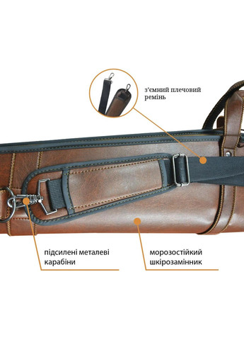 Футляр для гладкоствольного оружия ФЗ-8б Acropolis (329741045)