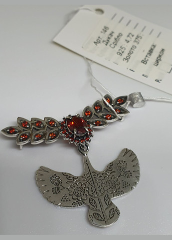 Кулон Дукач серебряный 925 пробы птичка горлица, голубка, вышиванка No Brand (333342733)