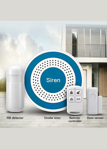 Локальна бездротова система сигналізації з сиреною PE-519-D, 3 датчика, 2 пульта (100214-8881-8892-8902) Nectronix (321960389)