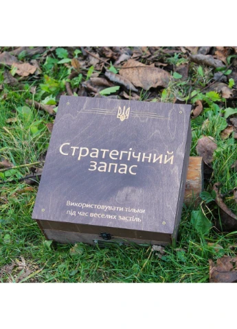 Автоматический наливатор на 10 рюмок с гравировкой «Стратегический запас» (SP01388) SHOP PAN (401894352)