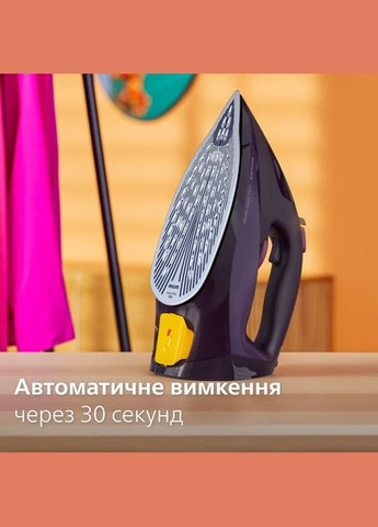 Утюг DST7061/30 Серия 7000 Philips (332965106)