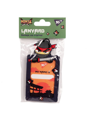 Бейдж на ленте Ninja, вертикальный, черный () Yes 940303 (337471662)