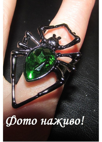 Велика каблучка перстень павук із зеленим кристалом, 4317-3 No Brand (362453654)