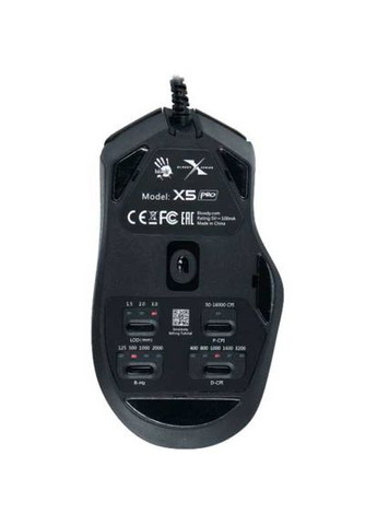 Мышь X5 Pro Bloody A4Tech (323104147)