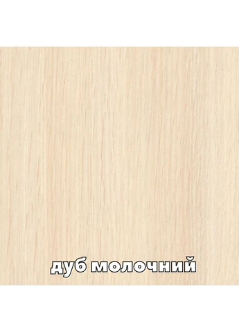 Шафа-купе чотиридверна Алекса 400*40*250 см Дуб молочний 2 ДСП/2 Дзеркала з піскострумним малюнком Алекса (395265654)