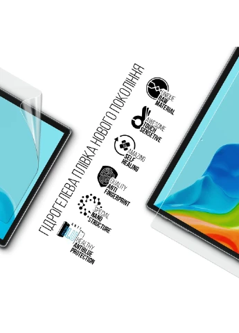 Гидрогелевая пленка Anti-Blue для Ulefone Tab A7 (ARM67117) ArmorStandart (343047518)