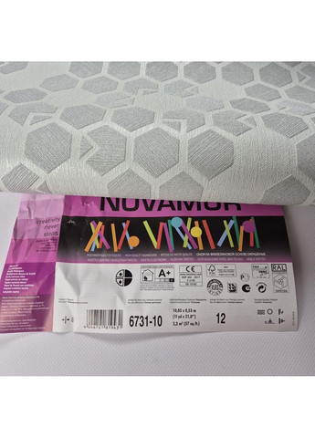 Обои виниловые на флизелине 0.53 × 10.05 м 81943, серо-оливковые — для спальни, гостиной, кабинета MARBURG (368895773)