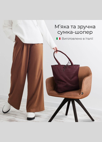 Шопер Бургунді - Італійська жіноча м’яка сумка-шопер із натуральної шкіри без підкладки на блискавці з внутрішньою кишенею TAKEASY (350612608)