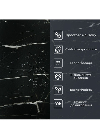 Виниловая плитка самоклеющаяся для ремонта в рулоне 600х3000х2мм Sticker Wall (370563881)