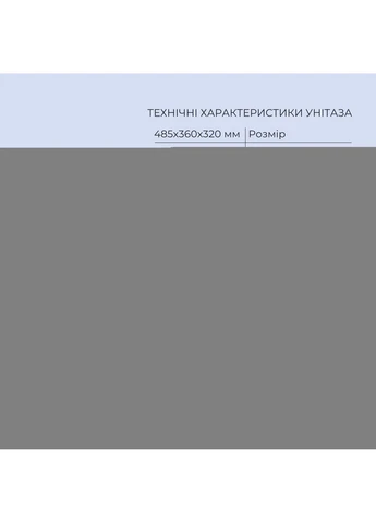 Готове рішення для ванної кімнати: підвісний унітаз Jay Ultra Quiet 485x360x320 + комплект інсталяції Standard (лінійна клавіша Qtap QT07335177MB51714 (401870047)
