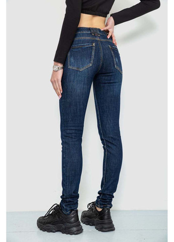 Джинси жіночі з потертостями Ager - (299238824)